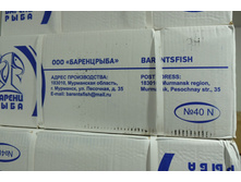 ������ ����������, ���� 2