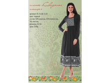 03.1*6.08.1*3.02_������ ��������� ����� ������_3500 ���+%