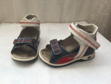 �������, 23 �-�