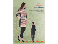 03.1*6.03.0*3.02_����� ������. ������_4700 ���+%