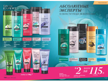 2016 07 cat ru 060.jpg