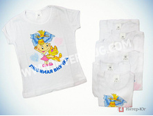 "������� ������"