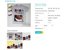 �������� 6162.png