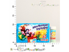 ��440 ������� ������ �������� (���� �� 15��) 151,92.jpg