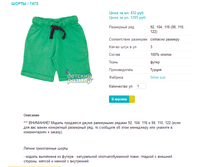 ����� 7472.png