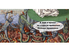 1637462 original.jpg