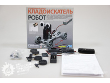 ����������� ����� ������������� 1 019,00 ��� 3.jpg