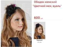 ������� ���, �����.png