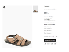 Anemone M46009-08-A315.png