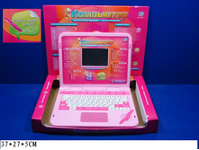 1068213 ��������� 7025 ������-����������, �������. ���� - 2296,00 ����� - 1030,00.jpg