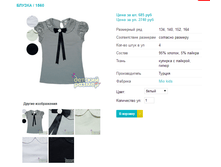 ������ 1560.png