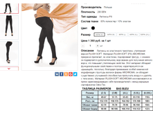 �������� 11-05-2016 213845.png