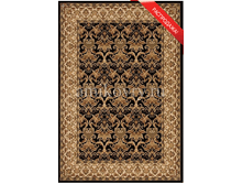 ����� Nadir Shah 44088-3868.png