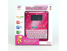 1120546 ��������� 7323 �������, � ������� ������� ���� - 1392,86 ����� - 499,00.jpg