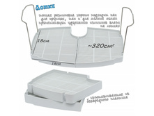 Dream-Sprouter-size enl.jpg