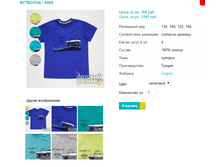 �������� 5466.png