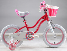 Royal-Baby-Stargirl-Steel-Cerise.jpg