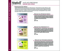 1 �������� 44.jpg