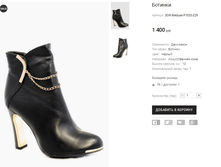 ��� Medusa F1032-Z29.png