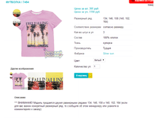 �������� 7454.png