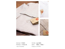 Catalog2 (1)-010.jpg