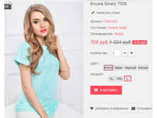 �������� 12-05-2016 002758.png