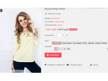 �������� 12-05-2016 003328.png