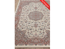 ����� Mashad acril Mashad 1.87033-cream.png
