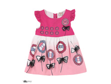 454 malinovyy �������� ����������� ������ �� ���������, BIDIRIK, 100% ������., 360�.