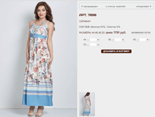 7896_1190 ���+%