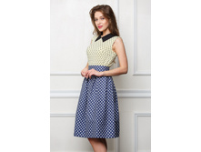 ���� ����� (������) №1 ���� 850 � ������ 42-48