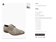 KIL+AK+CC Futerini 702-3-3.png