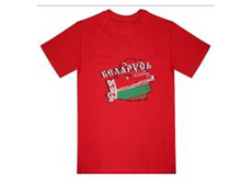 ������� ��� ��������� ������ 56=82 ����. 52-68 198 ���.jpg