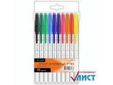 ����� ������� ��������� �����. 10 ������ - 67 ���. �� �����. - 2019-10=021-10.jpg