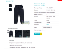 ����� 7997.png