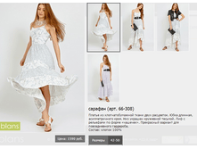 66-308_795,00 ���+%