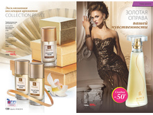 2016 08 cat ru 066.jpg