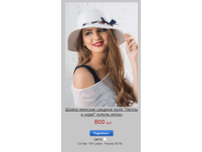 ����� � ����.png