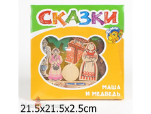 156677 ����������� "������ "���� � �������"