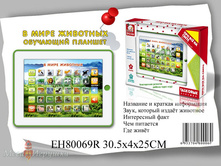 HL1514 ��������� ������������� ������� � ���� ��������, �������, ���