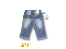 AIELWEISA L 5966 2.jpg