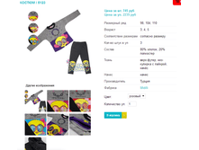 ������ 5123.png