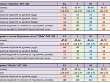 �������� 15-05-2016 140020.png