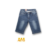 ADYRCHS A-6255 1.jpg