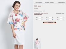 9061_1060 ���+%