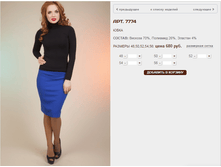 7774_680 ���+%