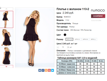 �������� 11-05-2016 115316.png