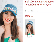 ��������� ��������.png