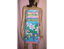 ���� ������� ��������� - ������. �� �������, ������ 70�150. � �������������� ��������. ������ - 100, ���� 155 ���..jpg