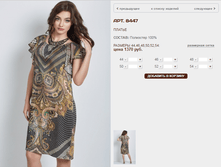 8447 1370 ���+%